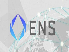 ENS v2有哪些变化?重新定义以太坊域名服务