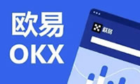 OK交易所排名第几位？OK交易所是中国的吗？